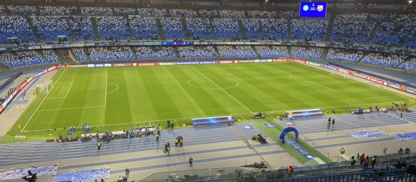 Forza Napoli: Βεγγαλικά και γλέντι ως το πρωί για την κατάκτηση του κυπέλλου μετά από έξι χρόνια (βίντεο)